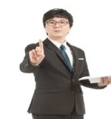 엄대섭 대표강사